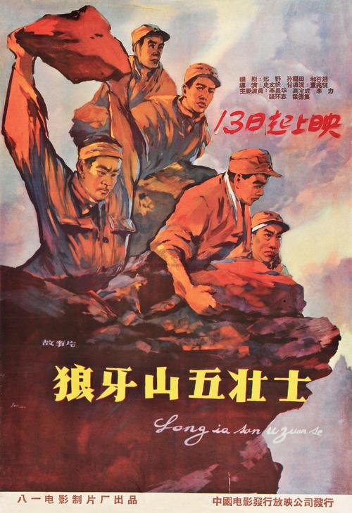 购买假英国留学签证