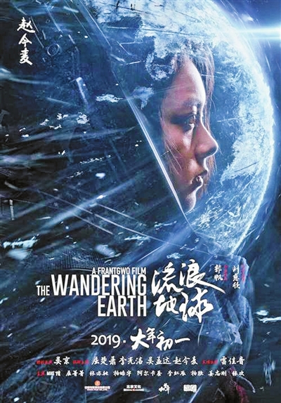 国际驾照换证地点